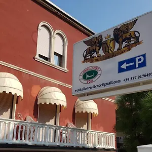Venice Lion - Vespucci Aparthotel